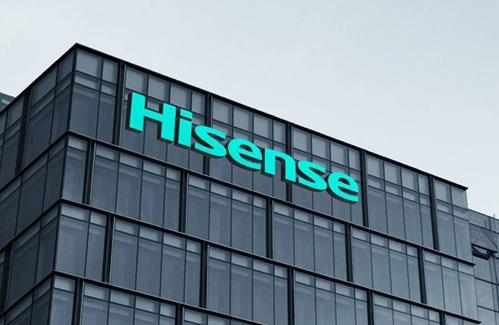 祝賀海信信息科技通過(guò)CMMI5評(píng)估認(rèn)證