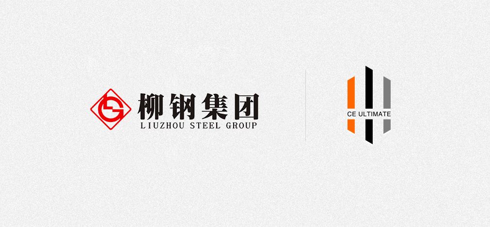 科大睿智攜手柳鋼集團達成CMMI認證合作