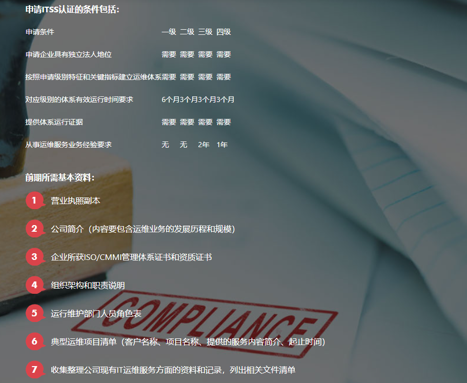 21166469.png image.png