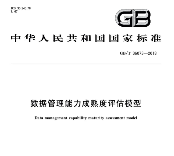 28546911.png image.png