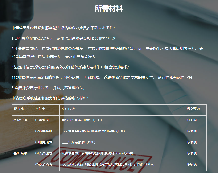 44824889.png 54332456.png