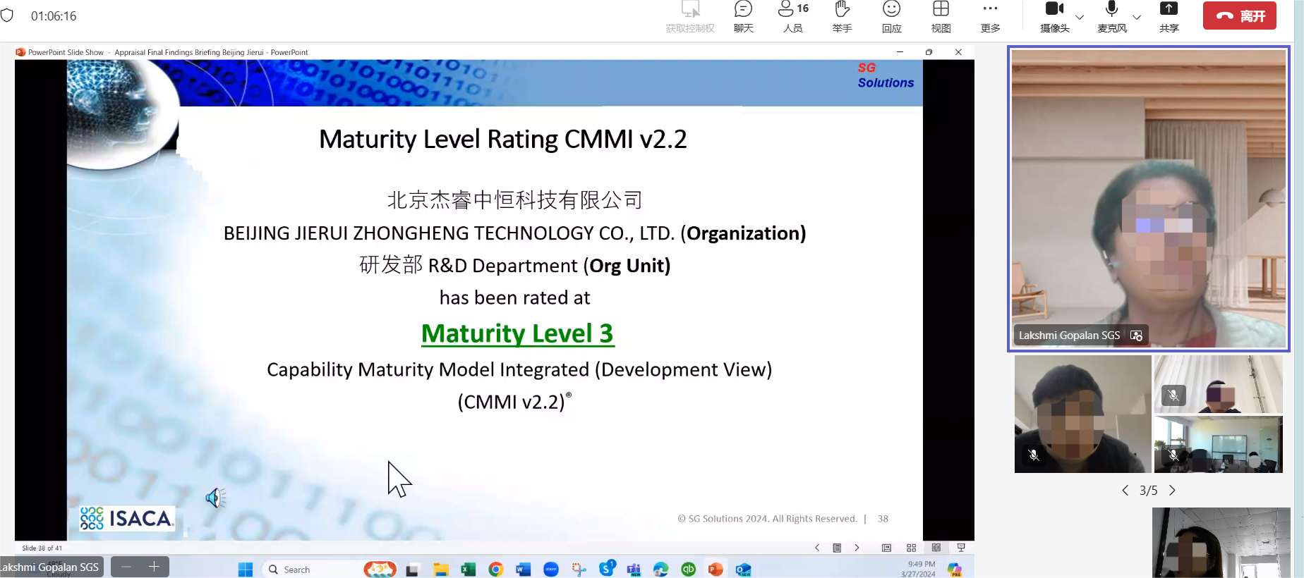 10694940.png 8837f2e076822ec16755ae17e3873d0.png