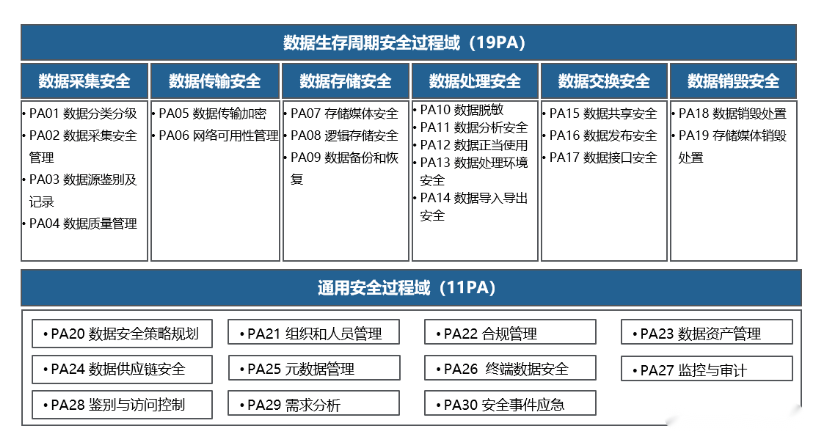 53329456.png ed70c11a32d32e414af1fa5900ea9b04.png