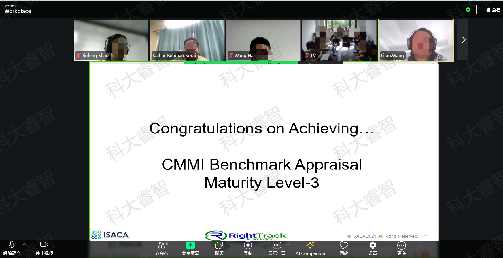 20143917.png 20143917.png