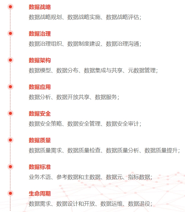 27632884.png 222.png