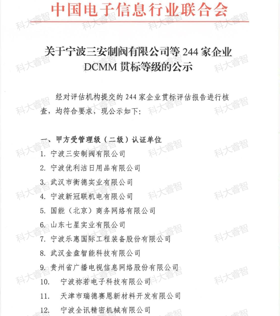 70942406.jpg 70942406.jpg