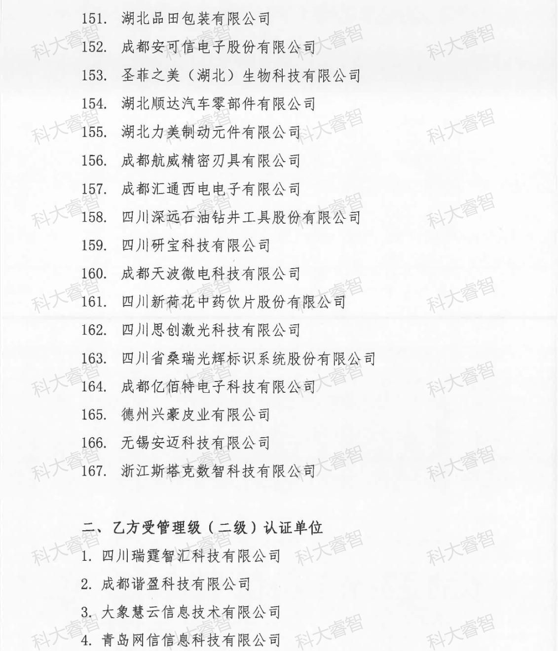 80757425.jpg 80757425.jpg