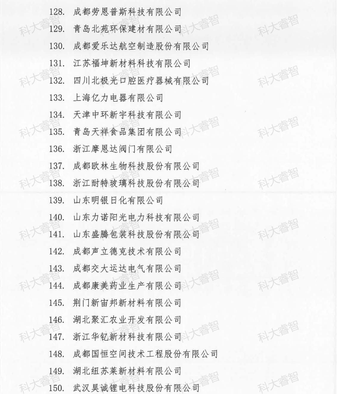 94867370.jpg 94867370.jpg