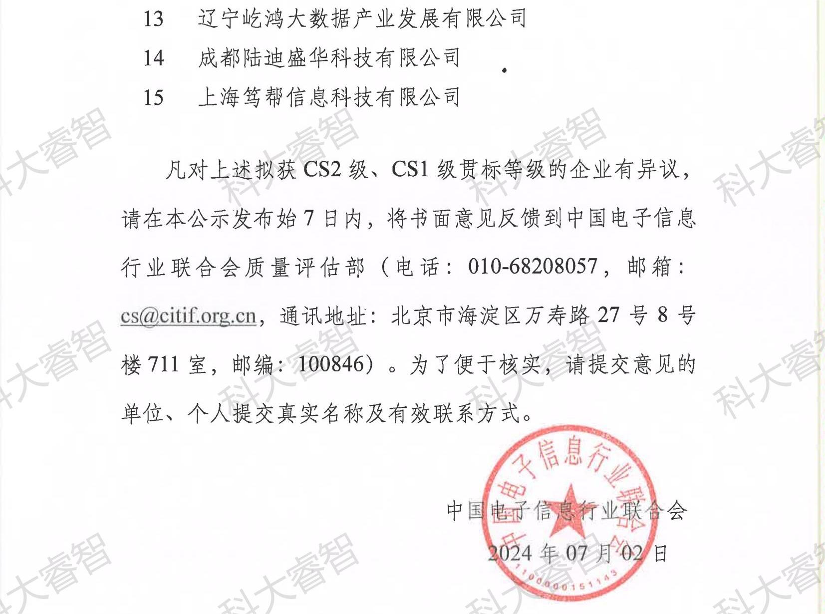 41738521.jpg 41738521.jpg