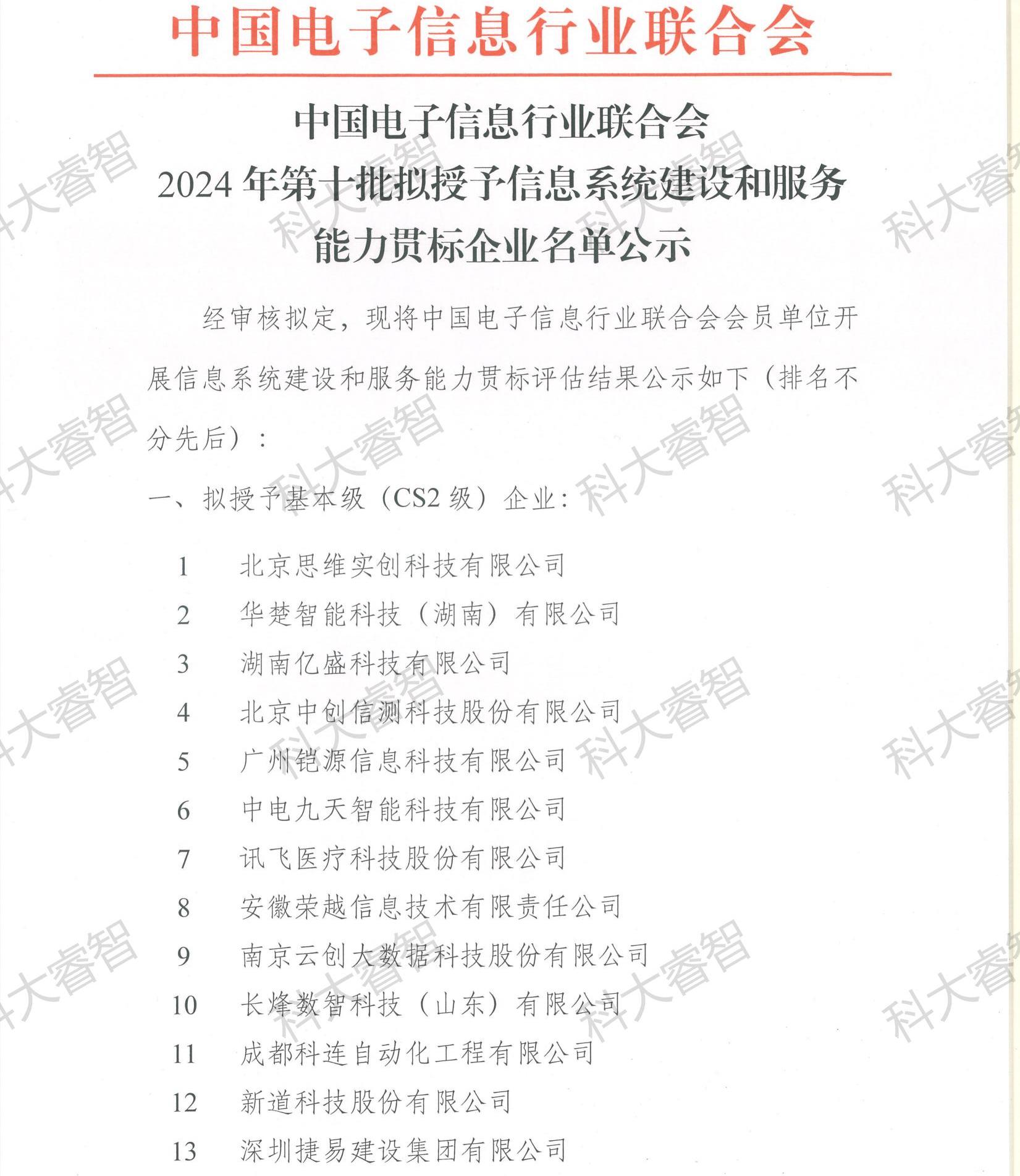 74743038.jpg 74743038.jpg